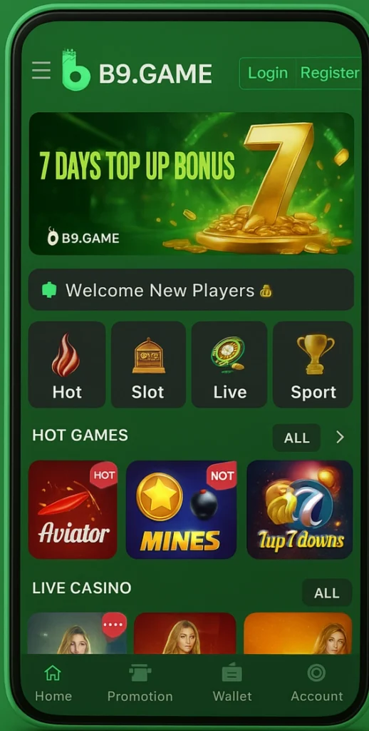 B9 Game Download Download APK (Earning APP in Pakistan) 2 b9 game